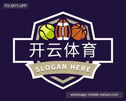 开云·体育（官网）APP下载